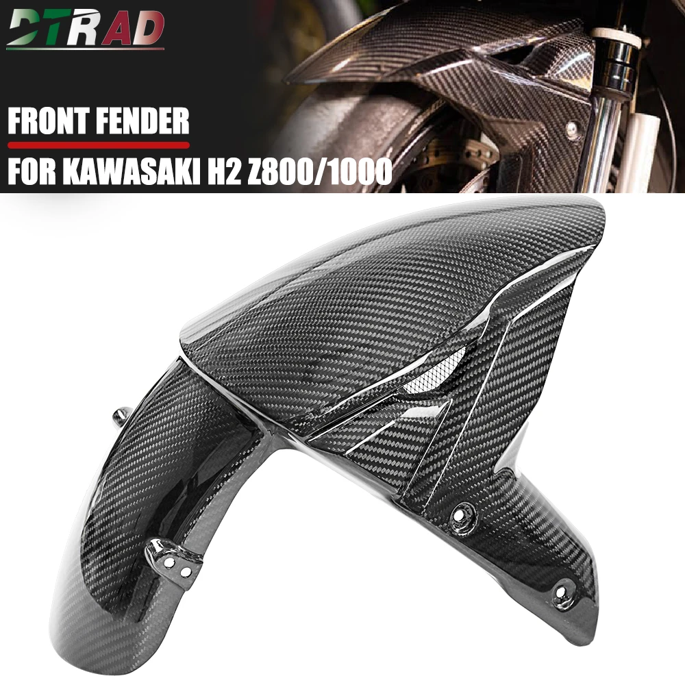 

Motorcycle Carbon Fiber Front Fender Mudguard For KAWASAKI Ninja H2 SX H2R Z800 Z1000 ZX10R ZX6R Modified Accessories Fairing