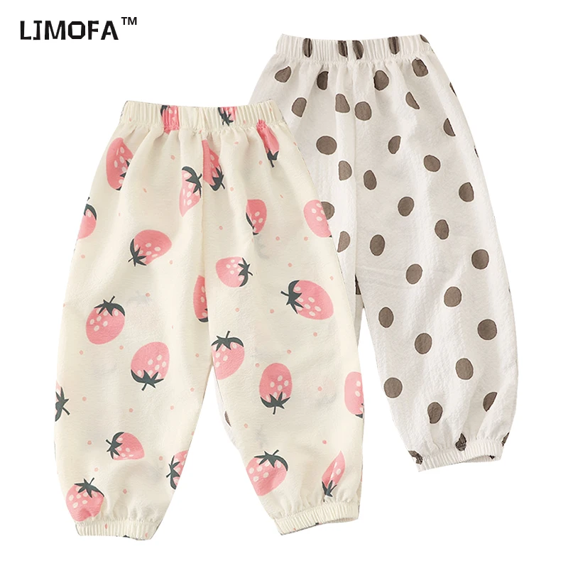 

LJMOFA Baby Unisex Cute Harem Pants For Panda Print Trousers Outdoor Toddler Girls Summer Fashion Thin Loose Length Pants D358