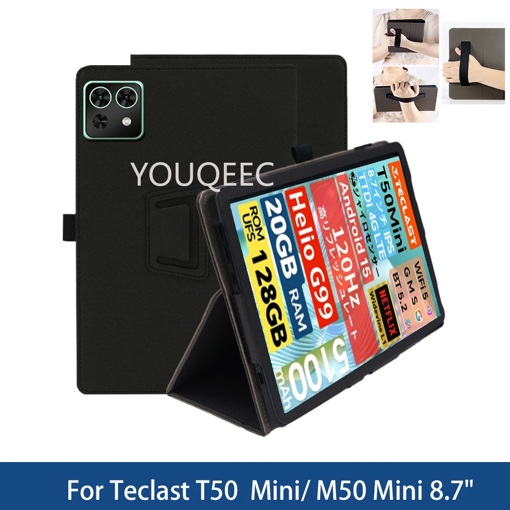 Enhanced Anti-Fall Protective Magnetic Tablet Case with Hand Rest and Two-Fold Stand (8.68-Inch)