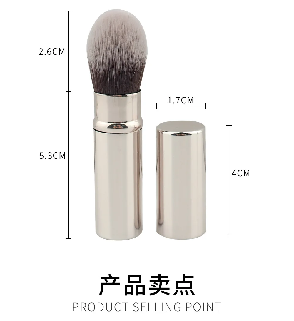 Rose Gold Mini Soft Powder Brush Portable Travel Foundation Brush For  Blushroom, Flat And Round Heads Cute Cosmetic Tool HHA 315 From Top_health,  $2.72