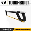 TOUGHBUILT TB-H4-22H 12in High Tension Hacksaw Garden Saw Hand Tools 1