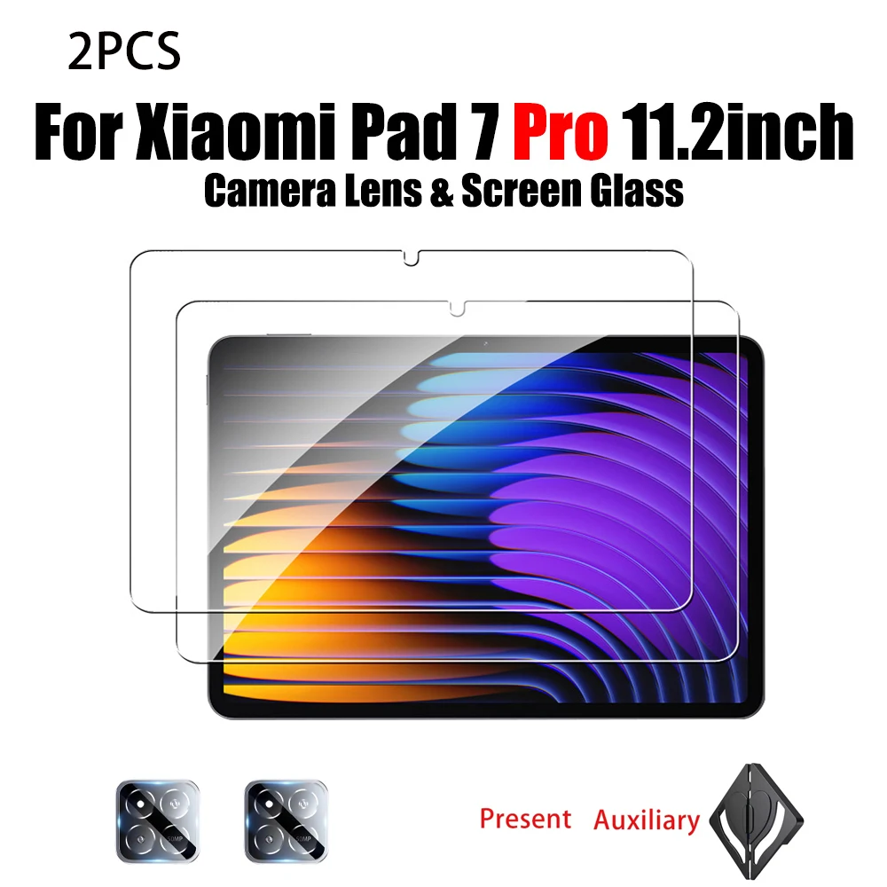 Premium HD Tempered Glass Screen Protectors - 2 Pack
