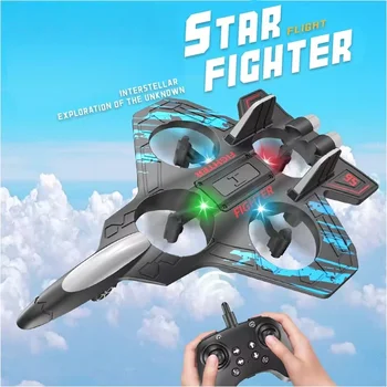 2.4G remote control fighter 1
