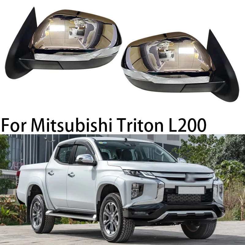 

Автомобильное зеркало заднего вида в сборе, аксессуары для Mitsubishi Triton L200 2020-2023, автомобильное боковое зеркало, отражатель, Светодиодные поворотники