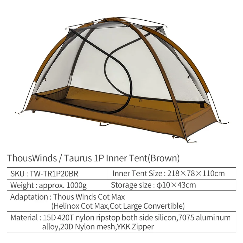 only Inner tent -BR