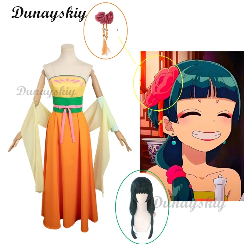 

Косплей-костюм аниме «аптекарские дневники», маомао, парик, платье, оранжевое, желтое платье, Униформа, головной убор