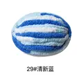 29 xin lan