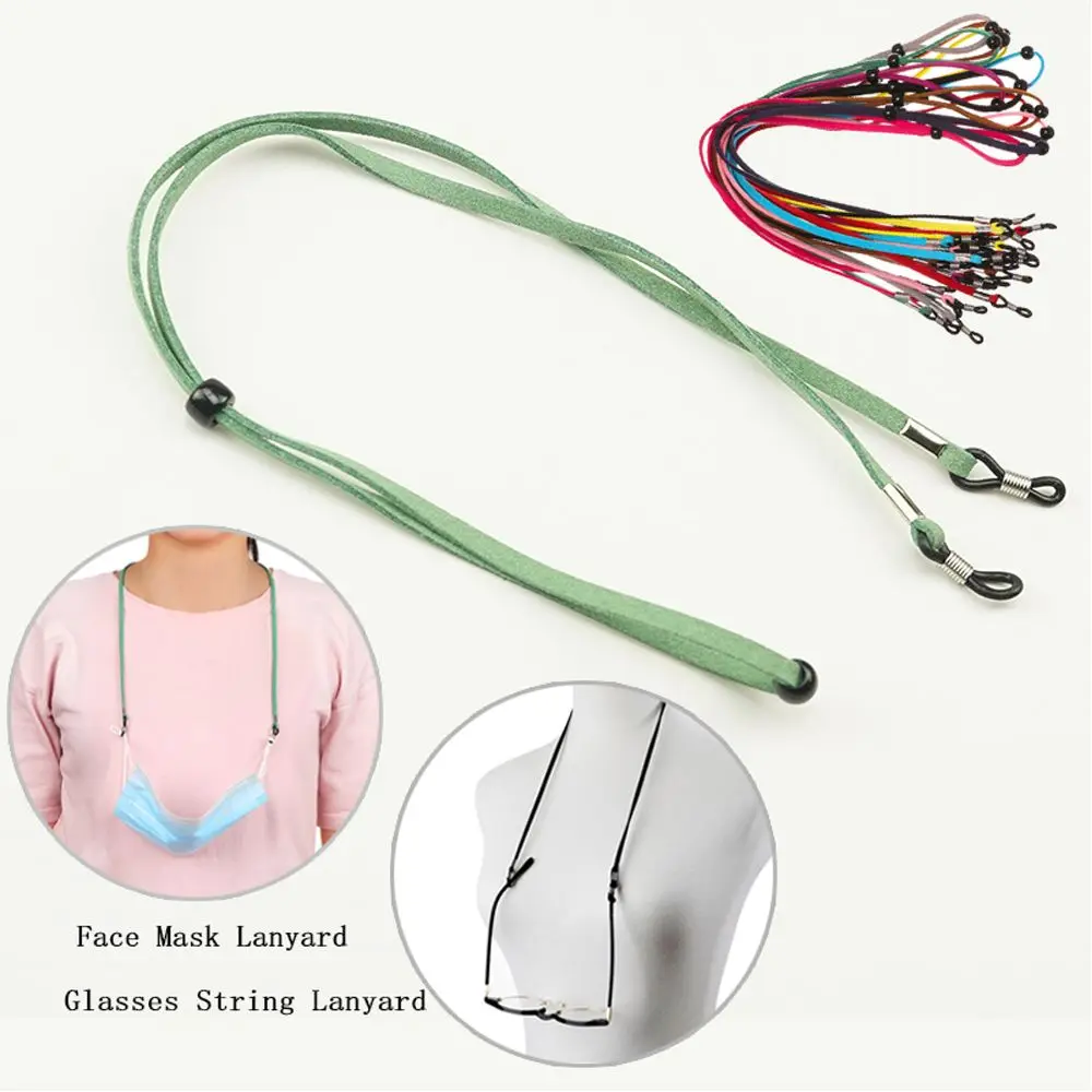 

Adjustable High Elasticity Non-slip Anti-lost Face Mask Lanyards Reading Glasses Chain Neck Straps