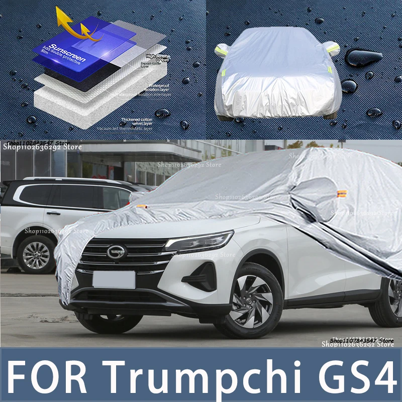 

For Trumpchi GS4 Outdoor Protection Full Car Covers Snow Cover Sunshade Waterproof Dustproof Exterior Car accessories