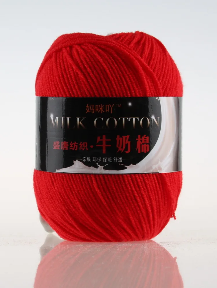 Luxurious Milk Cotton Knitting & Crochet Yarn - 50g Skein