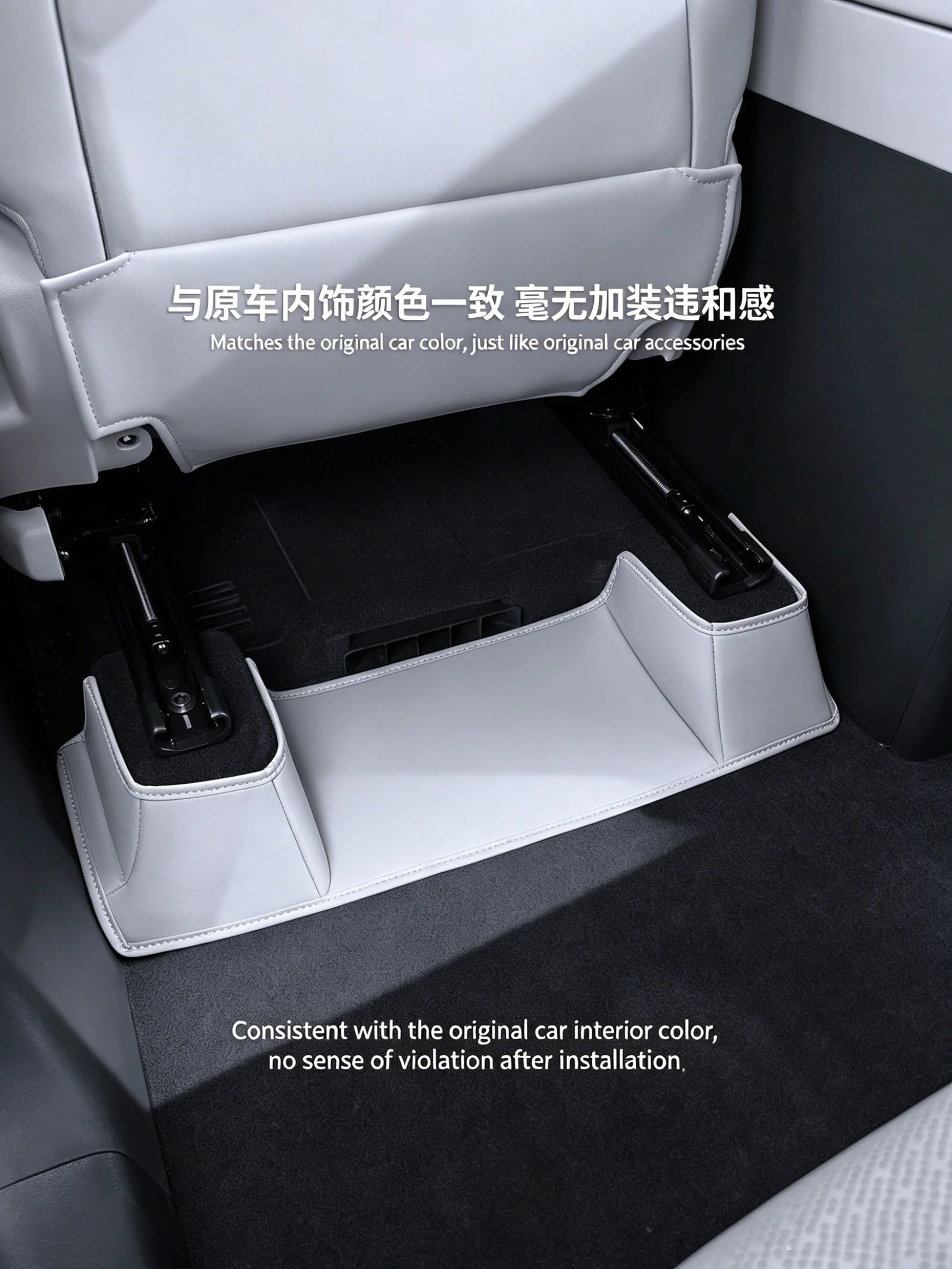 BYD Sea Lion 06 EV/DM-I용 앞좌석 에어 아울렛 안티 킥 패드 가죽 보호 패드 개조 인테리어 액세서리