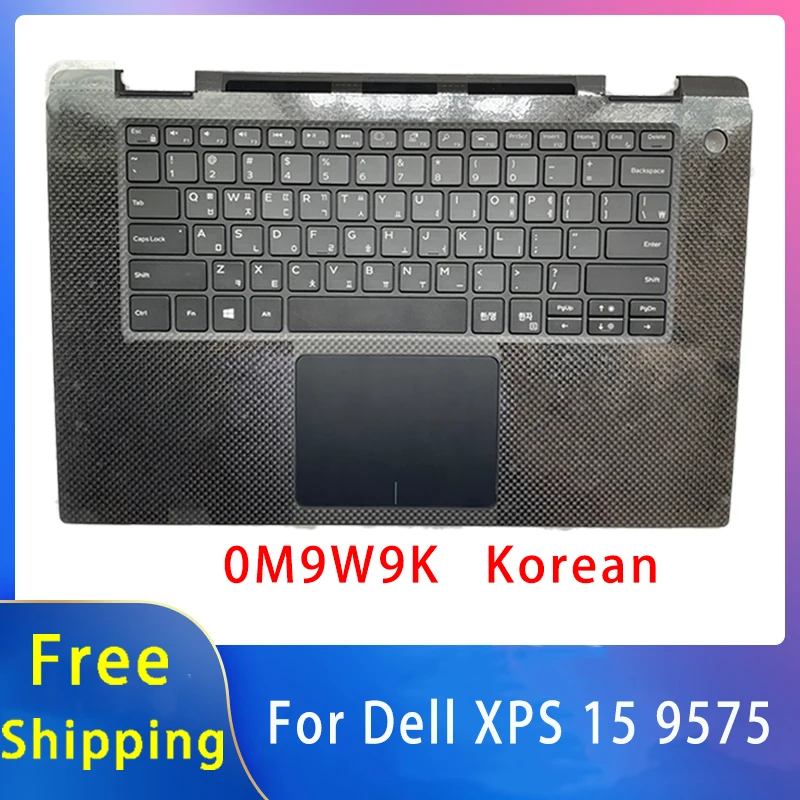 Nuovo Per Dell Xps 15 9575;