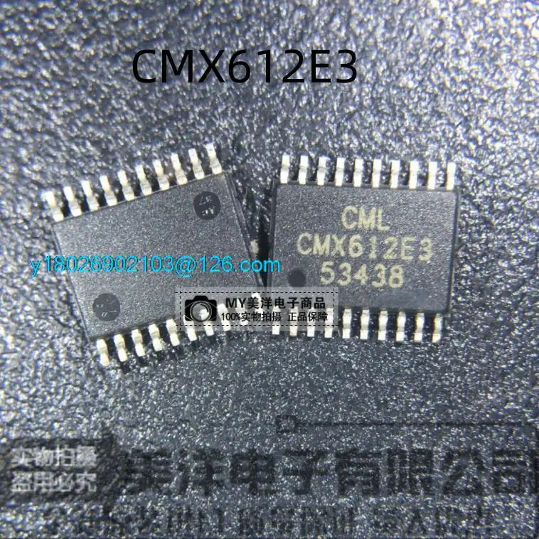 

CMX612E3 CMX612 SOP-20 IC чип источника питания IC