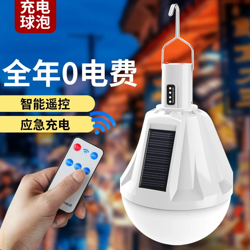 

LED Lighting Household Super Bright Eye Protection Bulb Tent Light