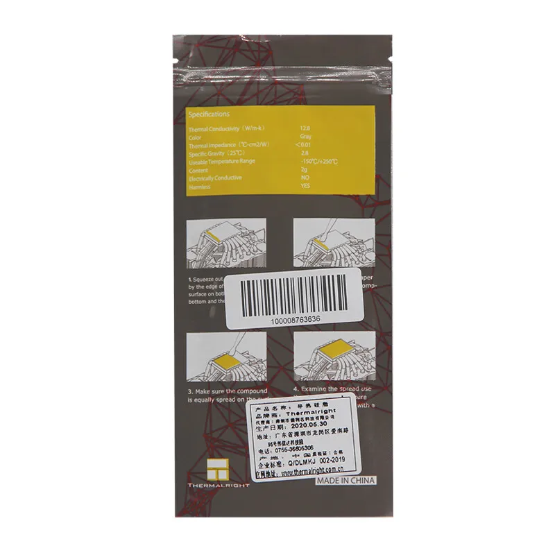 THERMALRIGHT TF7 Thermal Compound Paste, 12.8 W Mk High Performance Heatsink Paste for CPU GPU Graphics Card Cooling - Image 4
