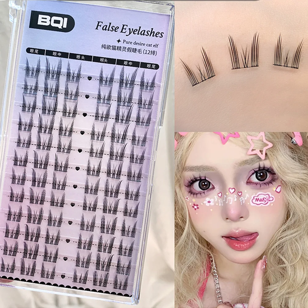 Lash Extension Kit Cat Eye Individual Lashes Ultra-Large Wispy Thin Band Individual Cluster Lashes Kit for Self Application BQI Diy