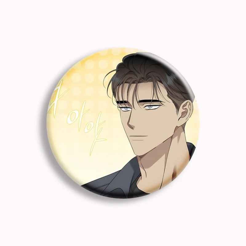 Korean Newest Manhwa Dear. 00 BL Soft Button Pin BL Comic Boyslove