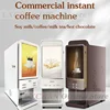 HomeWise CIMT2 Commercial Instant Soymilk Maker Automatic Instant Beverage Maker Soymilk/Coffee/Milk/Hot Chocolate 110V 220-240V 1