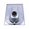 Stainless Steel Squatting WC Pan  Toilet Ceramic  Squating Toilet  White Toilet Bowl  Squat Potty 4
