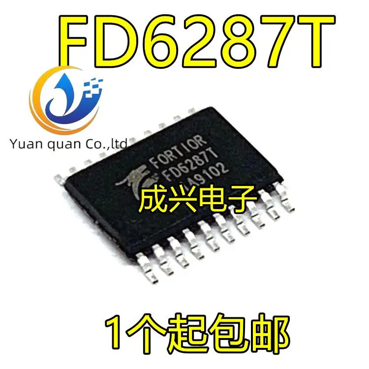 

30pcs original new FD6287 FD6287T TSSOP20 250V three-phase grid driver