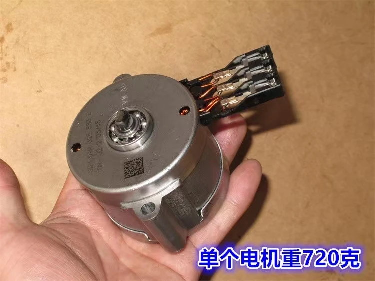 Brushless motor, the power should be large, neodymium strong magnetic rotor, 1mm diameter coil, 12V test no-load current 1.4A, s 50 art movements you should know