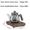 800W Ultra-thin Electric Ceramic Stove Mocha Coffee Electric Hot Plate Home Timing Tea Maker Multifunctional Boiling WaterHeater 6