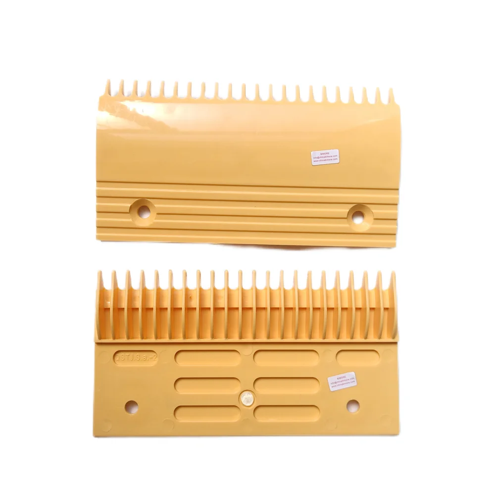 QSTJ.S.a-2 Yellow Plastic Comb Plate for Escalator Spare Parts Center 22T L199mm W109mm