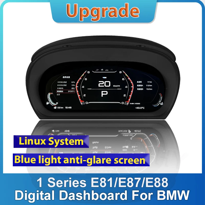 New Car Lcd Digital Cluster Per Bmw Serie 1 E81/E87/E88 2007-2012 Virtual Cockpit Speedmeter Dash Screen Instrument Panel Unit