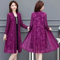 Women Summer Sun Protection Clothing New Solid Printed Thin Long Sleeved Cardigan Jacket Female Mid Long Sun Protection Coat 1