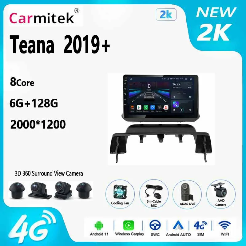 

4G WIFI Android 13 For NISSAN TEANA 2019+ Car Radio Multimedia Video Player Navigation GPS