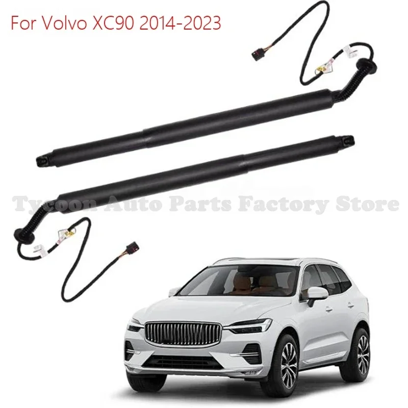 Liftgate Power Hatch Lift Support Opener Shock 31690604 31457610 For Volvo XC90 MK2 T5 T6-31663099 31371096 31690603