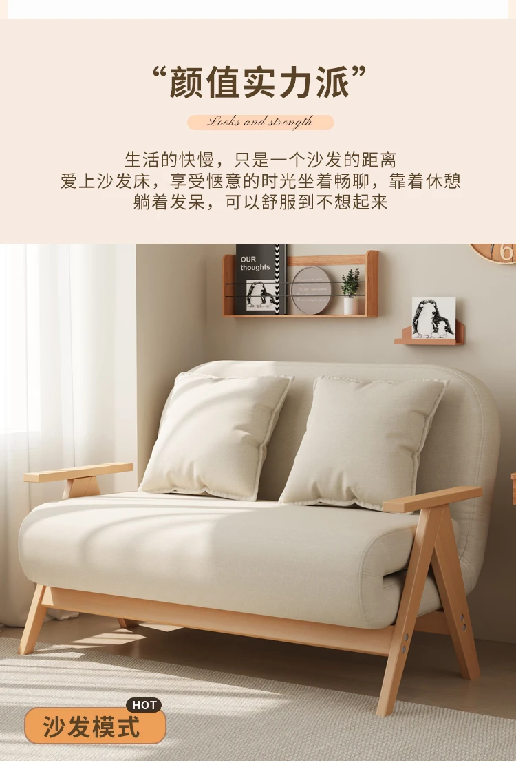 French Arm Living Room Sofas Luxury Elegant Corner Multifunctional Sofa Bed Bedroom Aesthetic Canapé Salon Couch Sofa Furniture