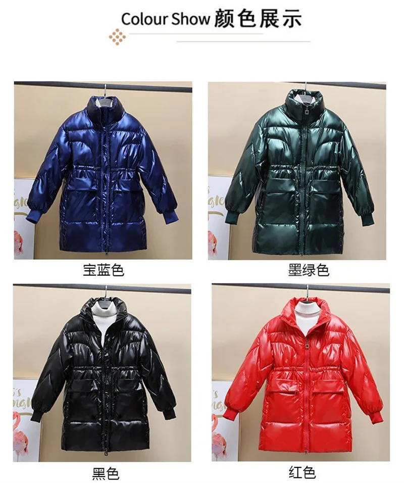Women No Wash Down Cotton Jacket Medium To Long Korean New Warm cardigan Cotton Jacket Female Winter Shiny Loose Cotton Jacket