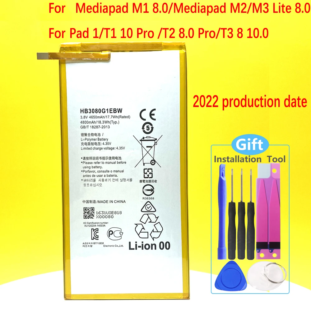 Новый аккумулятор для Mediapad M1 8 0/Mediapad M2/M3 Lite 0/Honor Pad 1/T1/T2 0 Pro/T3 10 HB3080G1EBC высокое