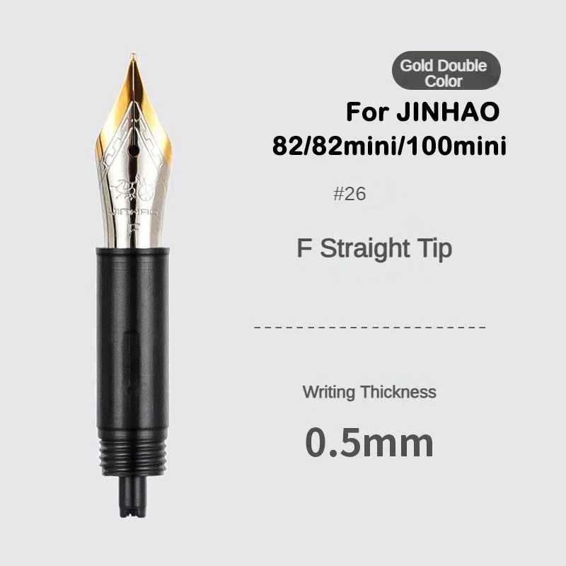 1/3Pcs Jinhao Fountain Pen Nib EF/F/M Nib For 9019/X159/82