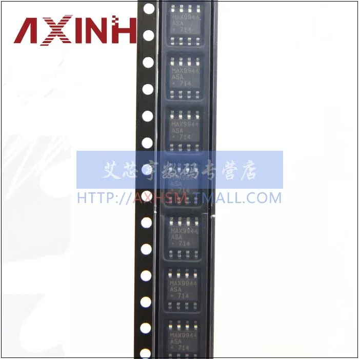 

free shippingMAX9944ASA MAX9944 SOIC-8 10pcs