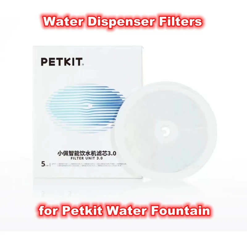 

Деталь для воды Petkit, 5 шт., подходит для EVERSWEET V2 V2S SOLO V3 V5