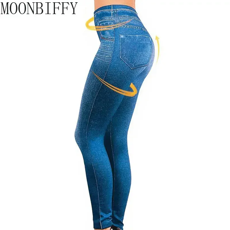 

False Pocket Drawstring Faux Denim Bottom Seamless Yoga Trousers Women Lined Spring Autumn Print Jeans Sportwear Slim Jeggings