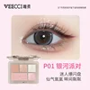 VEECCI 5 Colors Eyeshadow Palette Long Lasting and Easy To Apply Matte Pearlescent Gliter for Eyes Makeup Palette Cosmetics 1