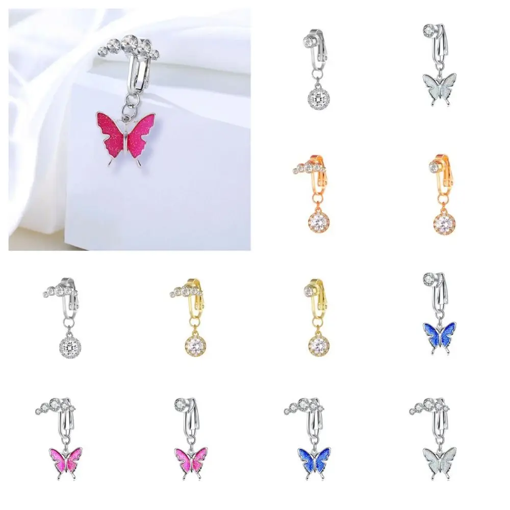 No Piercing Zircon Fake Belly Piercing Clip Butterfly Copper Drilled Male piercing jewelry body piercing earrings belly button earrings belly button piercings body piercing jewelry body jewelry