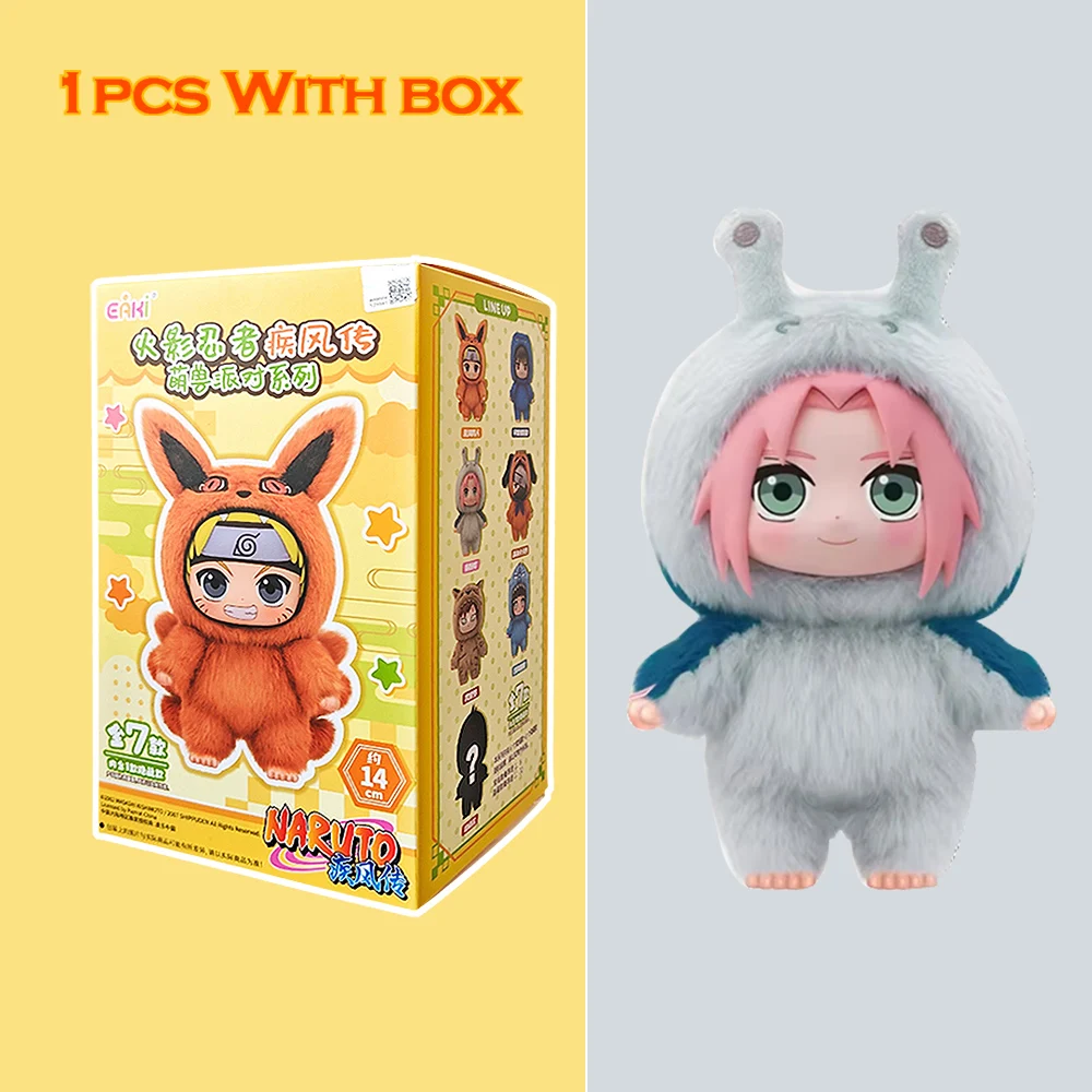 EAKI ナルトブラインドボックス疾風伝パーティーシリーズうずまき