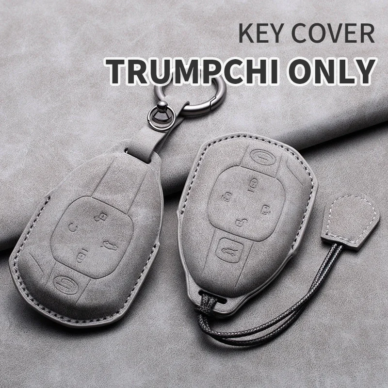 Car Remote Key Case For GAC Trumpchi GS4 GM8 GA3 GA6 SGS7 GA4 GS5 GS3 Legend GS8 Empow J11 J12 J13 J14 J15 J16 Accessories