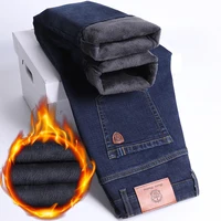 Men's Warm Jeans New Style Winter Classic Style Business Denim Casual  Thicken Slim Fit Denim Pants Black Blue Elastic Trousers