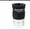 Celestron E-Iux 26mm 32mm 56-degree 2-inch Kellner eyepiece. 3 film lens full multi-layer coating 1