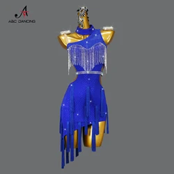 New Professional Latin Dance Dress Fringe Skirts Line Sexy Female Performance Costume Ballroom Practice Wear Clothes Women Samba