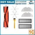 7pcs