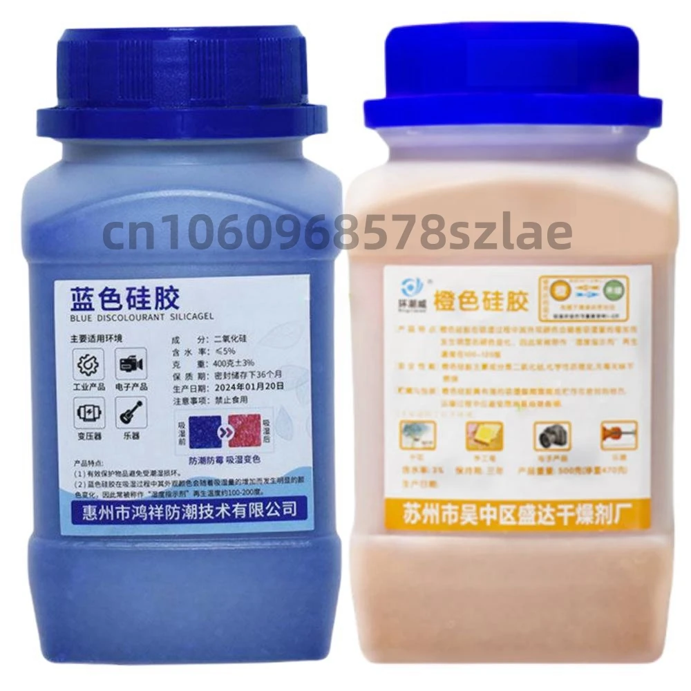 Factory Supply Hearing Aid Cochlear Desiccant Blue Orange Discoloration Silica Gel Desiccant Moisture-Proof Beads