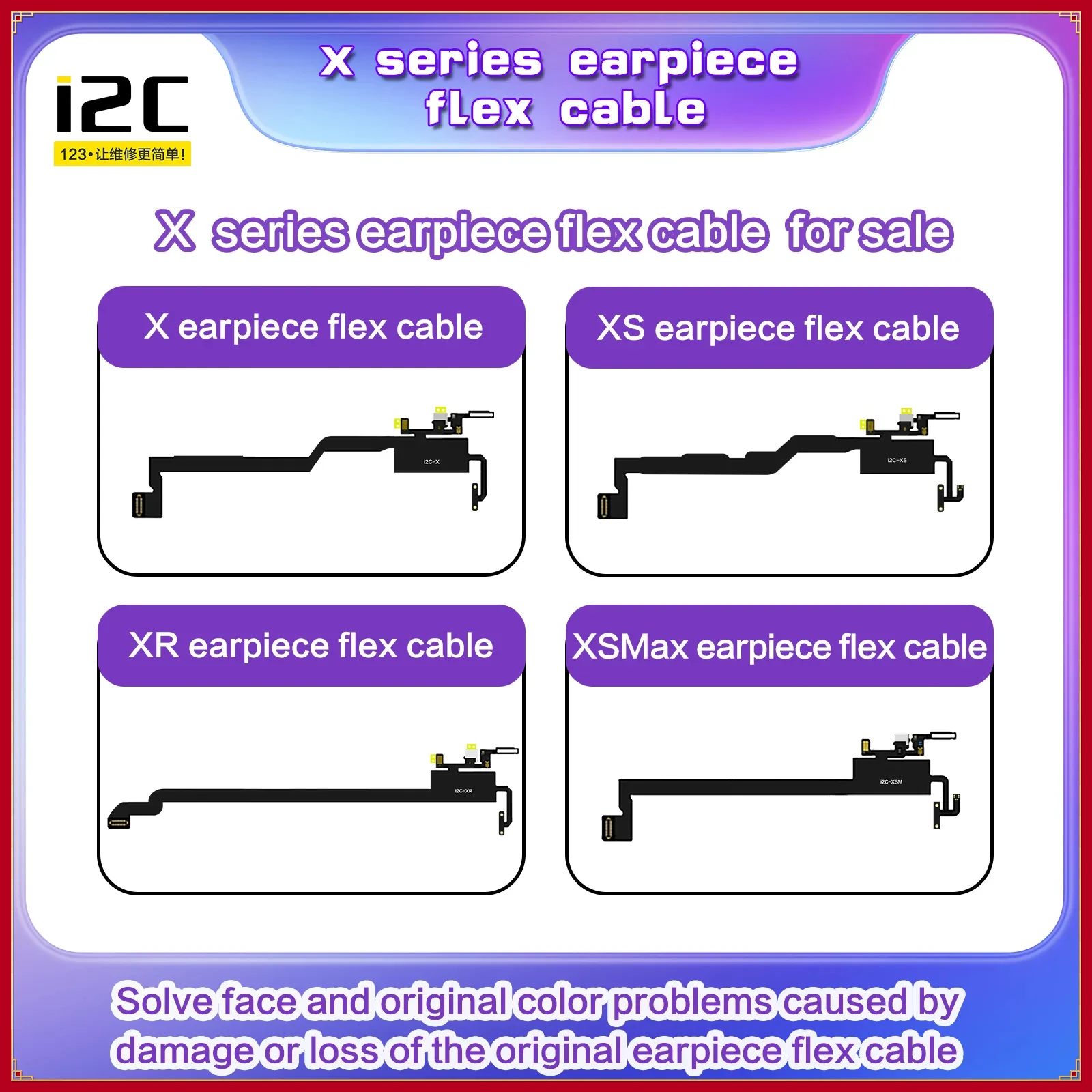 

I2C Receiver Earpiece Flex Cable FPC Detecting Adaptor Floodlight for iPhone X Series TrueTone Repair Tool Face ID