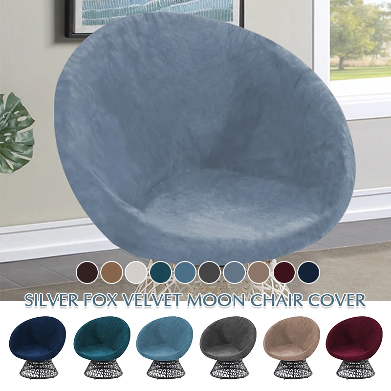 SilverFoxFabricRoundSaucerMoonChairCoverWashableSolidColor