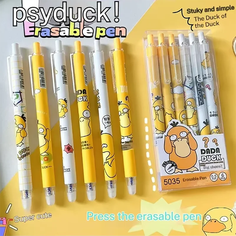 Psyduck Erasable Press Pen 0.5mm School Student Stationery Neutral Pen Cute Cartoon Water Yellow Duck Internet Celebrity